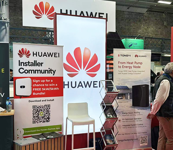 華為 & 同益重磅亮相愛爾蘭 SEAI Energy Show 2026