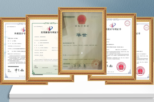 自主知識(shí)產(chǎn)權(quán)