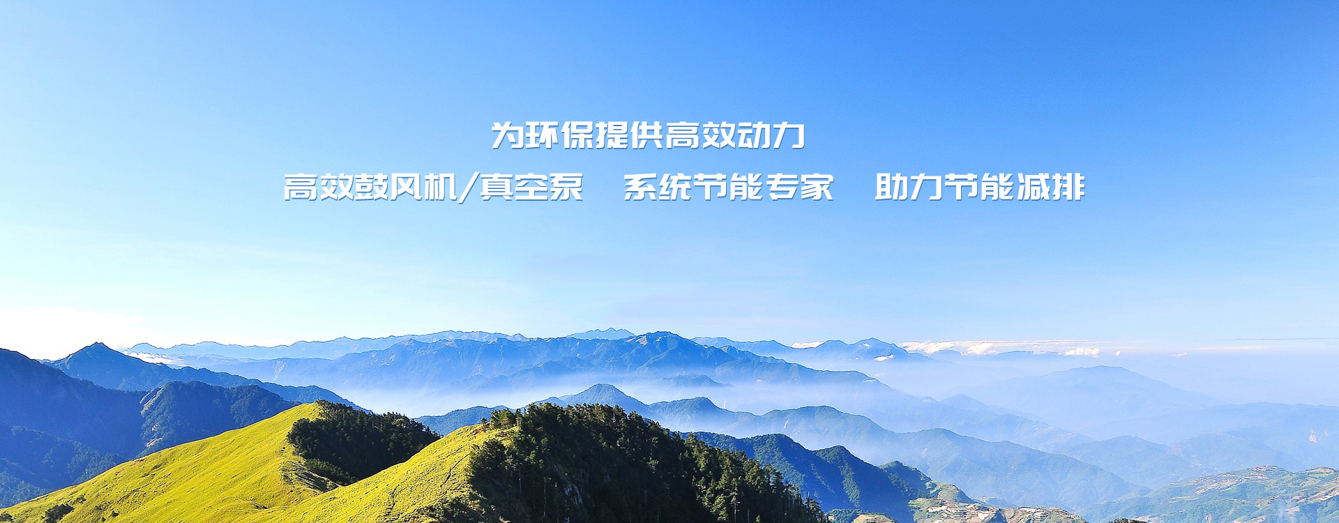 山東瑞迪恩環?？萍加邢薰? /> 
     <div   id=